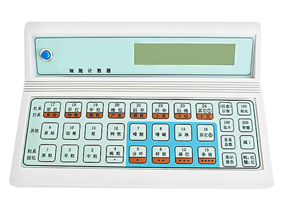 细胞分类计数器QI3537